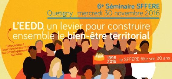 Séminaire sur le bien-être territorial le 30 novembre 2016 (ANNULÉ)